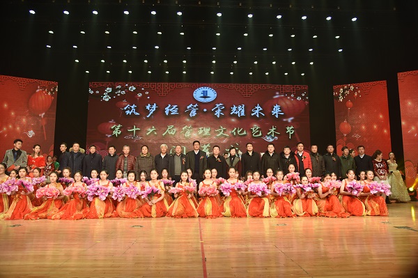 与会嘉宾与演员合影.JPG 与会嘉宾与演员合影.JPG