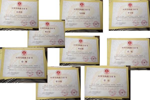 2017骞寸櫨鏍$櫨棰�-5.jpg 2017骞寸櫨鏍$櫨棰�-5.jpg