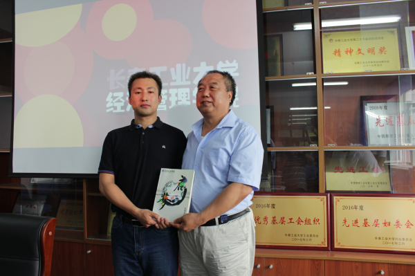 图片31.jpg 图片31.jpg