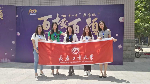 2017骞寸櫨鏍$櫨棰�-2.jpg 2017骞寸櫨鏍$櫨棰�-2.jpg
